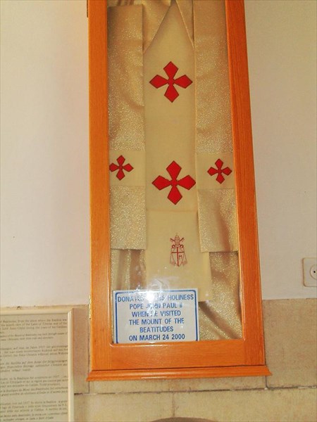 106-Церковь на горе Блаженств-Подарок папы Иоанна Павла II
